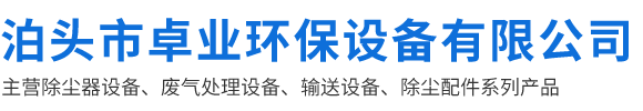 伟德国际1946源于英国